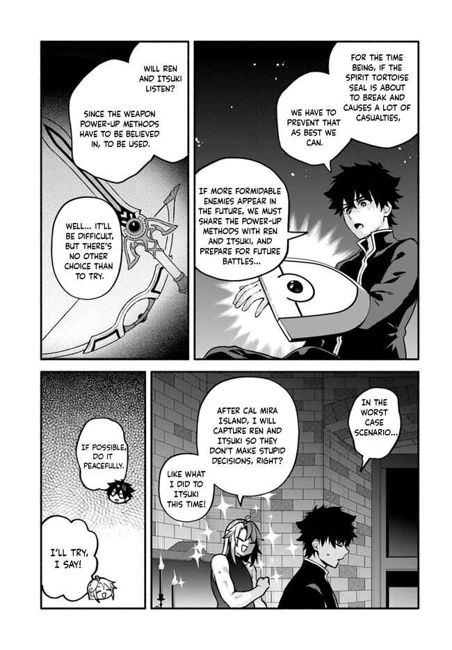 Page 8 Chapter 50 Yari no Yuusha no Yarinaoshi