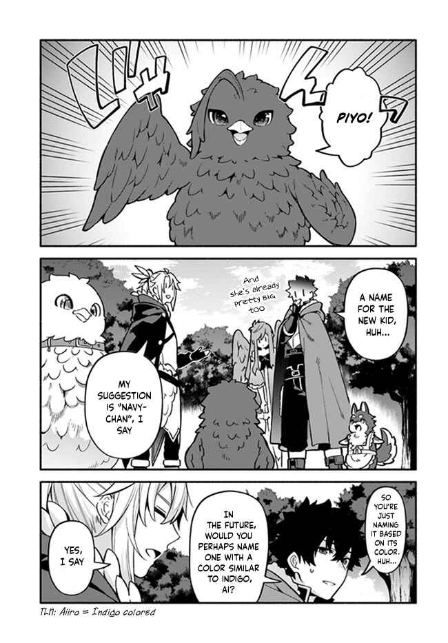 Page 1 Chapter 38 Yari no Yuusha no Yarinaoshi