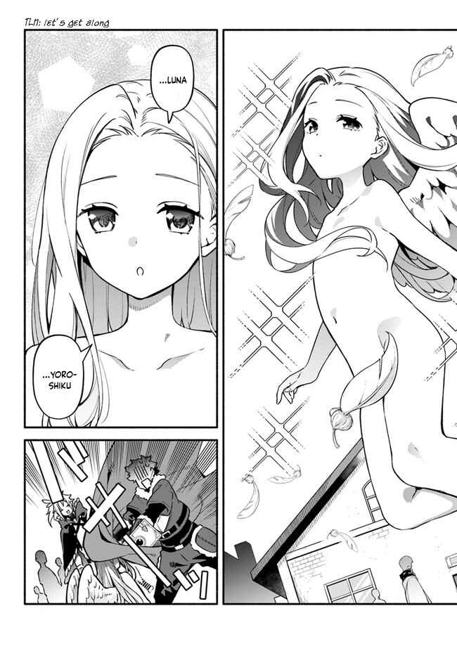 Page 12 Chapter 38 Yari no Yuusha no Yarinaoshi