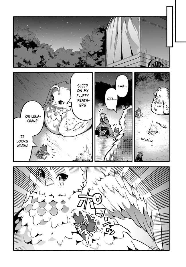 Page 15 Chapter 38 Yari no Yuusha no Yarinaoshi
