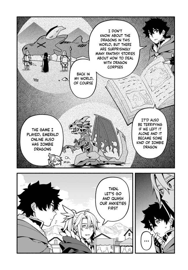 Page 24 Chapter 38 Yari no Yuusha no Yarinaoshi