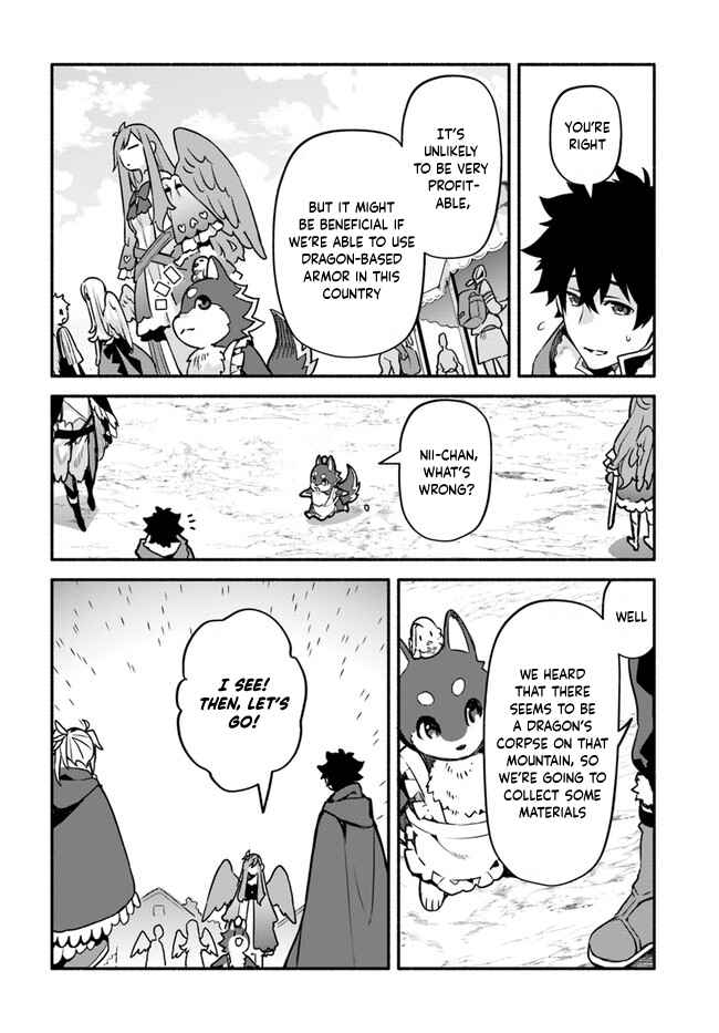 Page 25 Chapter 38 Yari no Yuusha no Yarinaoshi