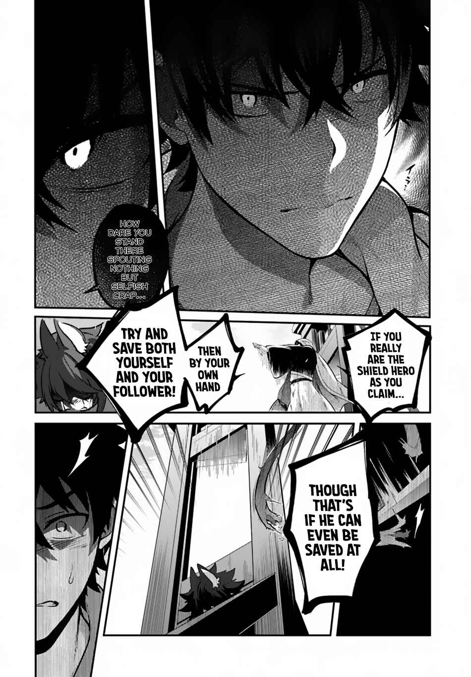 Page 13 Chapter 11 Yari no Yuusha no Yarinaoshi
