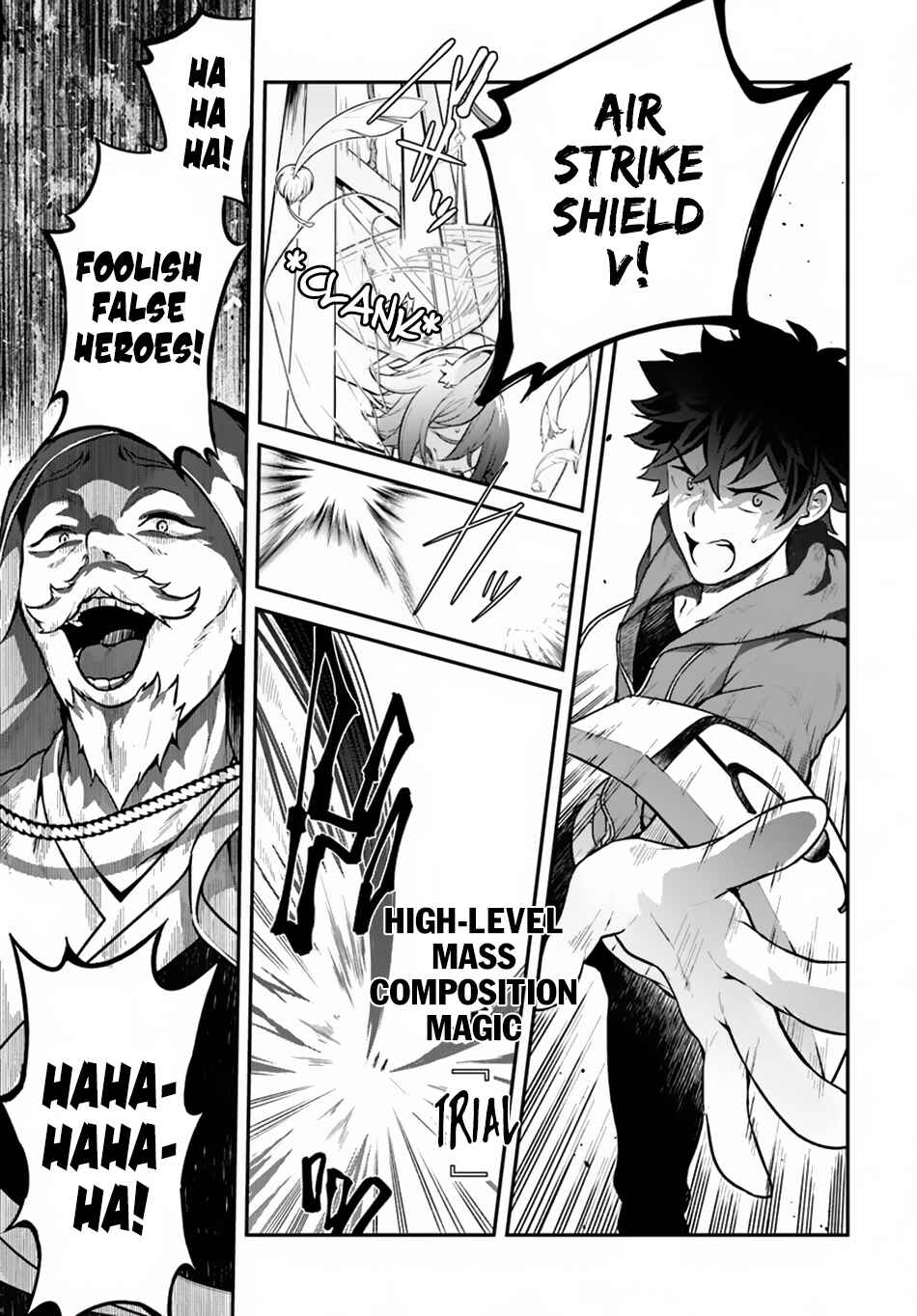 Page 14 Chapter 11 Yari no Yuusha no Yarinaoshi