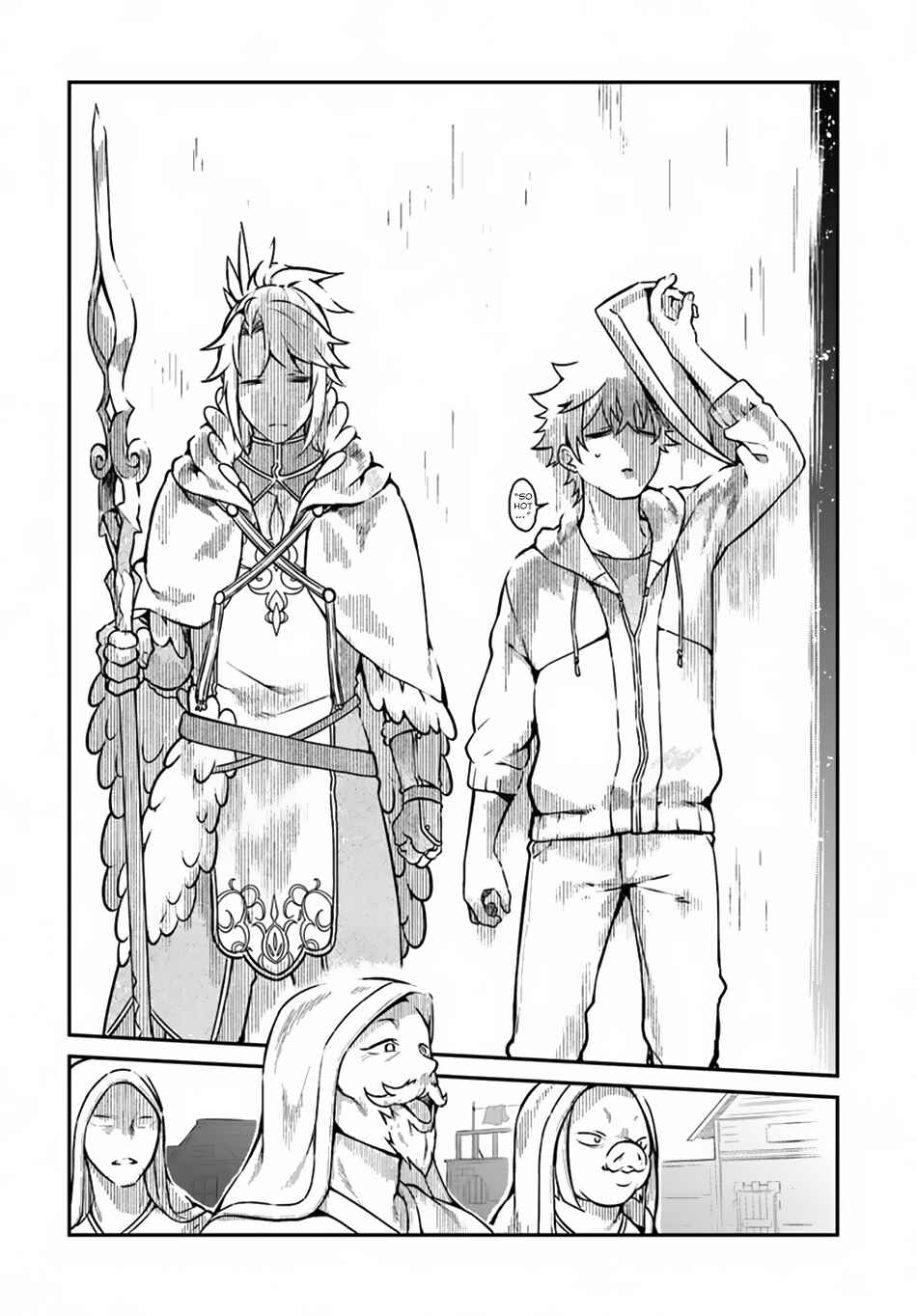 Page 15 Chapter 11 Yari no Yuusha no Yarinaoshi