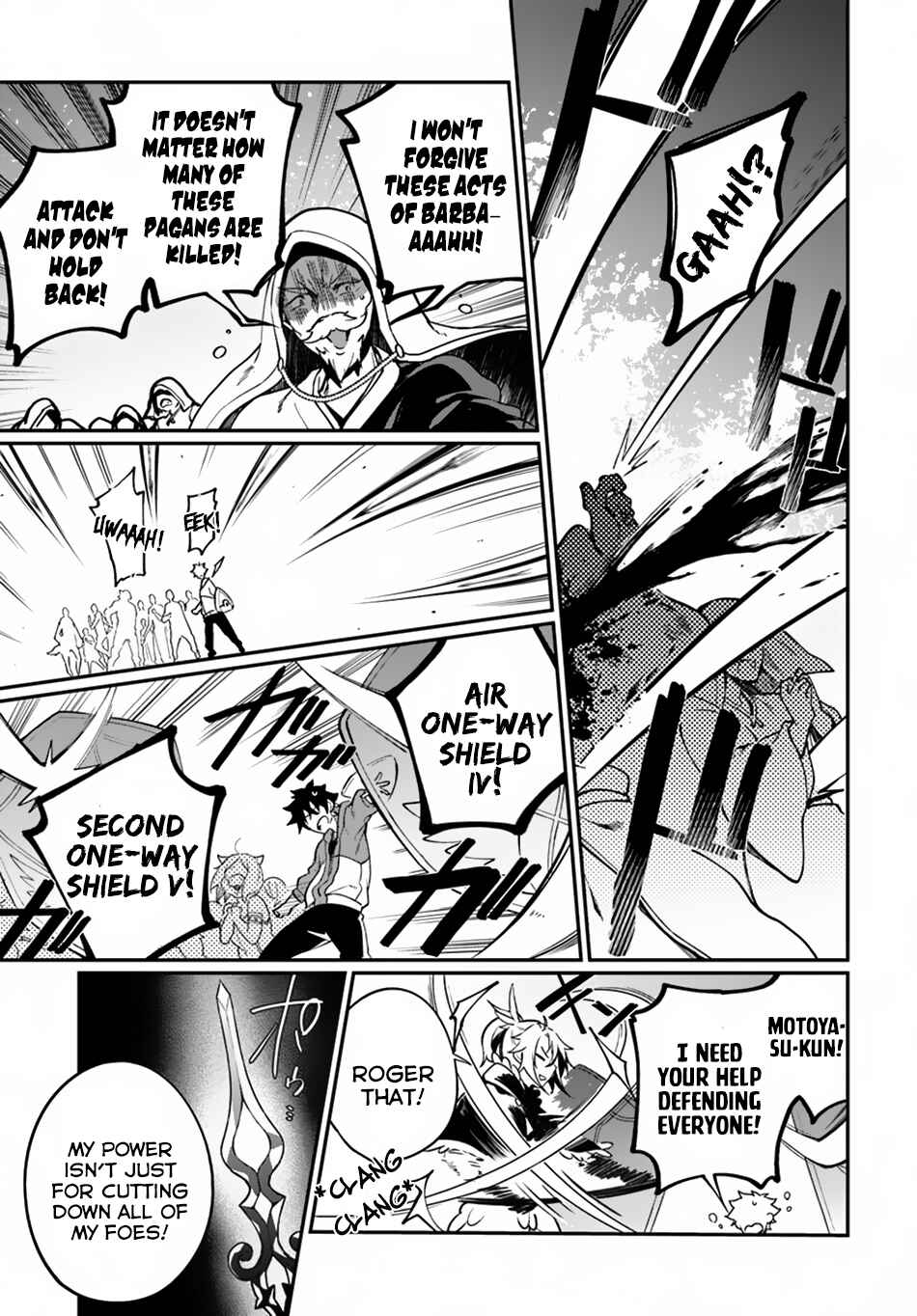 Page 18 Chapter 11 Yari no Yuusha no Yarinaoshi