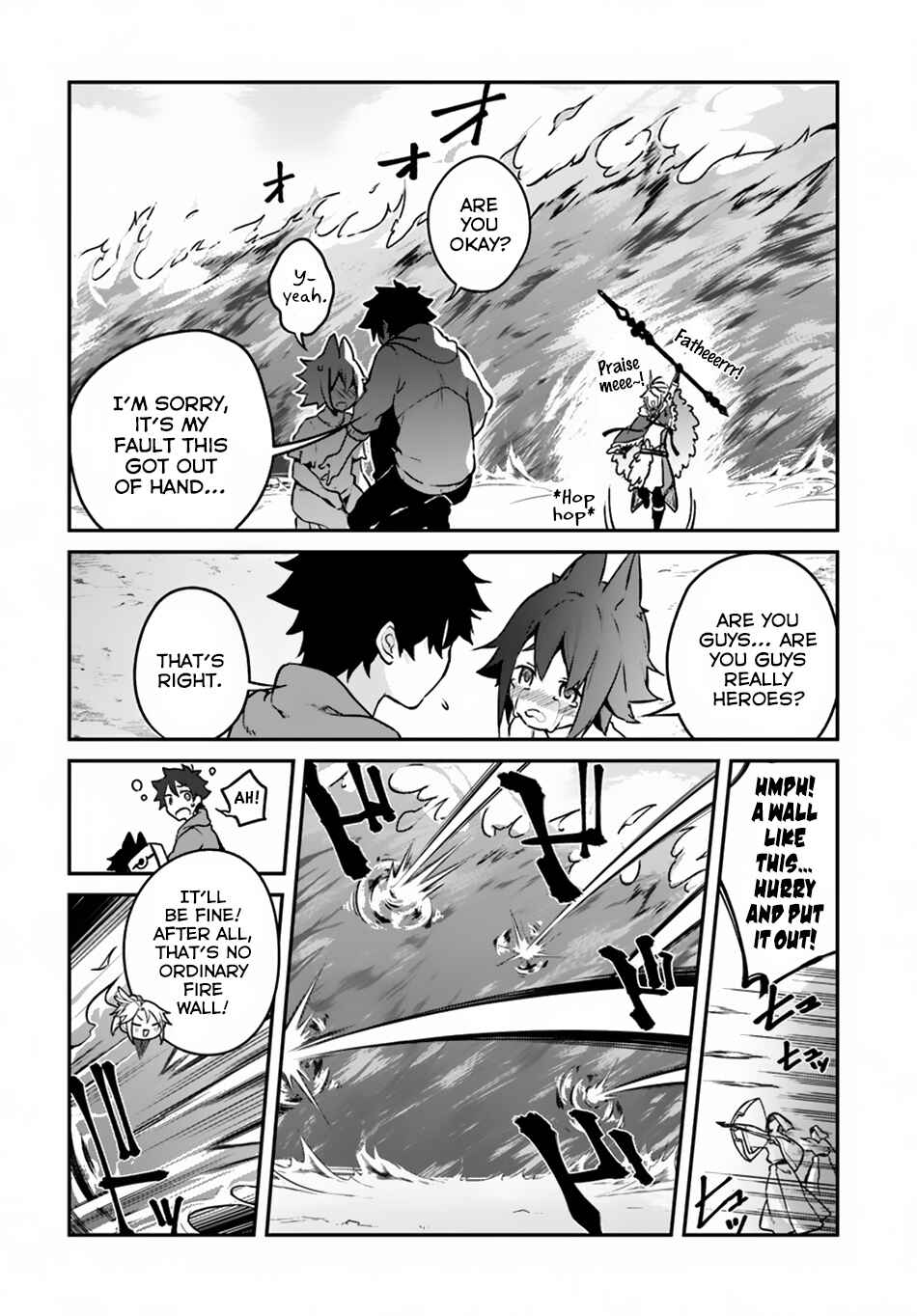 Page 20 Chapter 11 Yari no Yuusha no Yarinaoshi