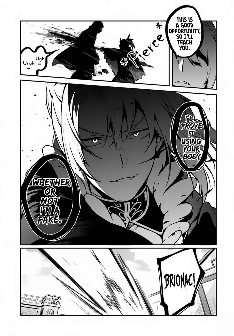 Page 23 Chapter 11 Yari no Yuusha no Yarinaoshi