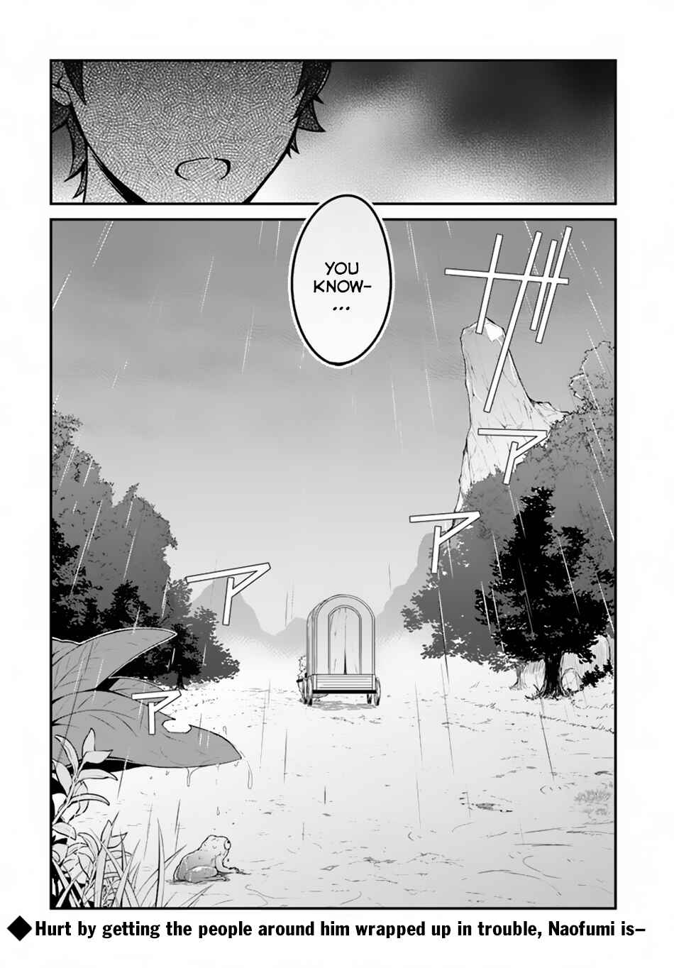 Page 28 Chapter 11 Yari no Yuusha no Yarinaoshi