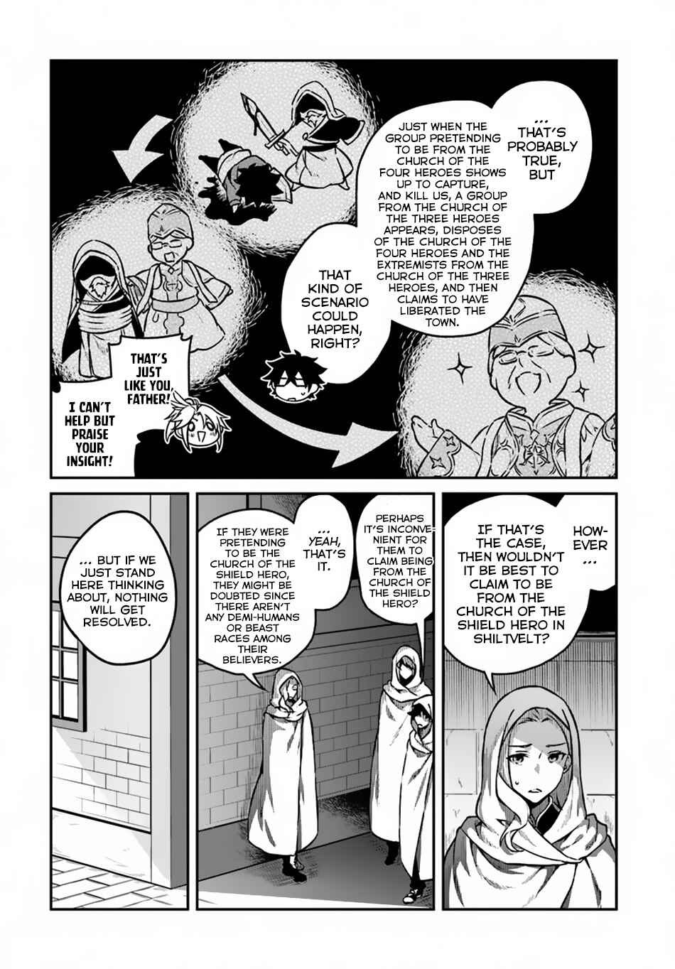 Page 5 Chapter 11 Yari no Yuusha no Yarinaoshi