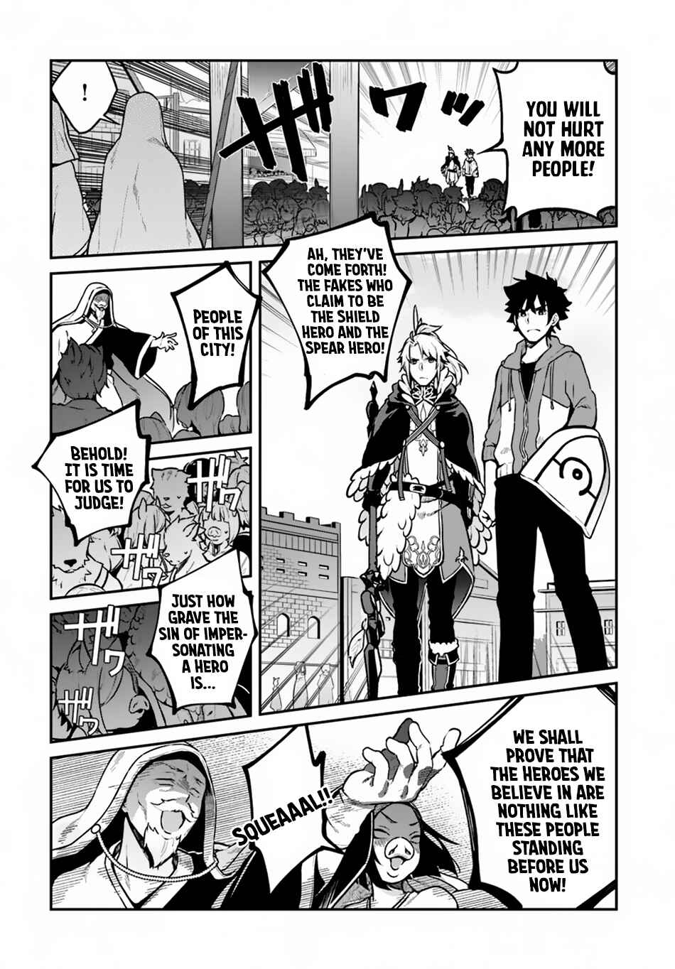 Page 9 Chapter 11 Yari no Yuusha no Yarinaoshi