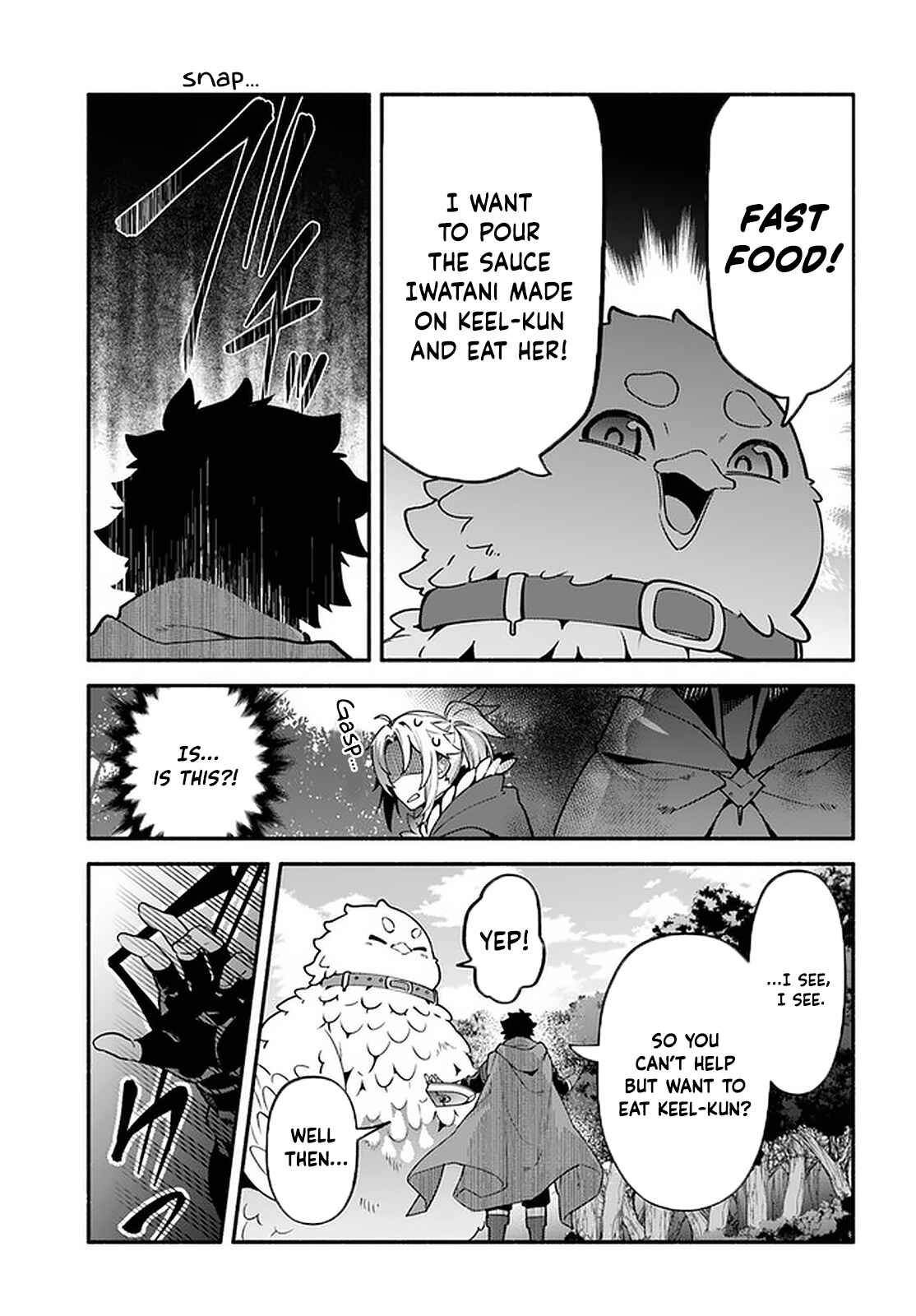 Page 13 Chapter 41 Yari no Yuusha no Yarinaoshi