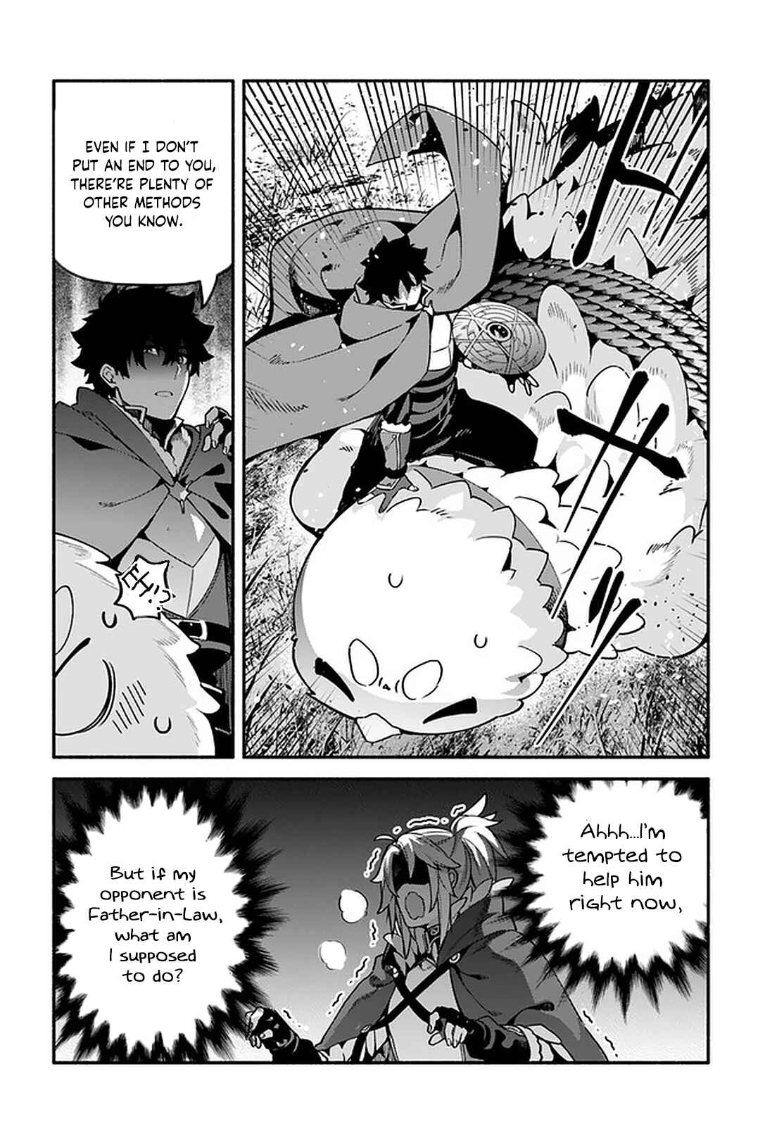 Page 18 Chapter 41 Yari no Yuusha no Yarinaoshi