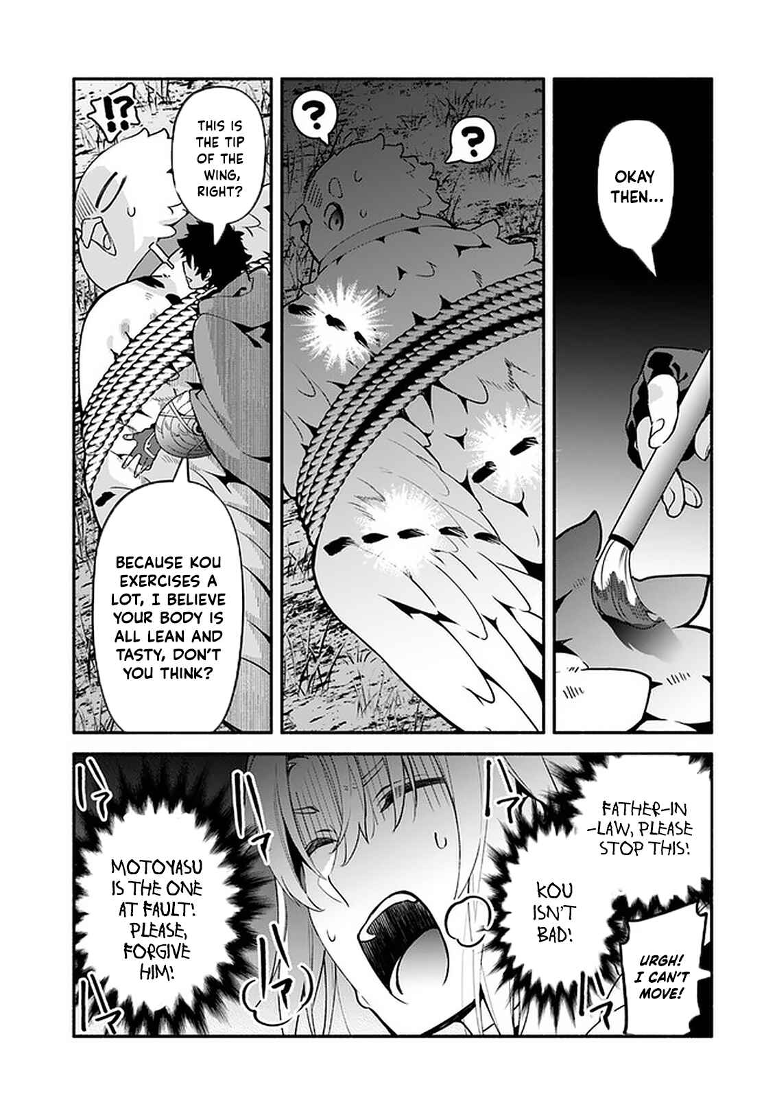 Page 19 Chapter 41 Yari no Yuusha no Yarinaoshi