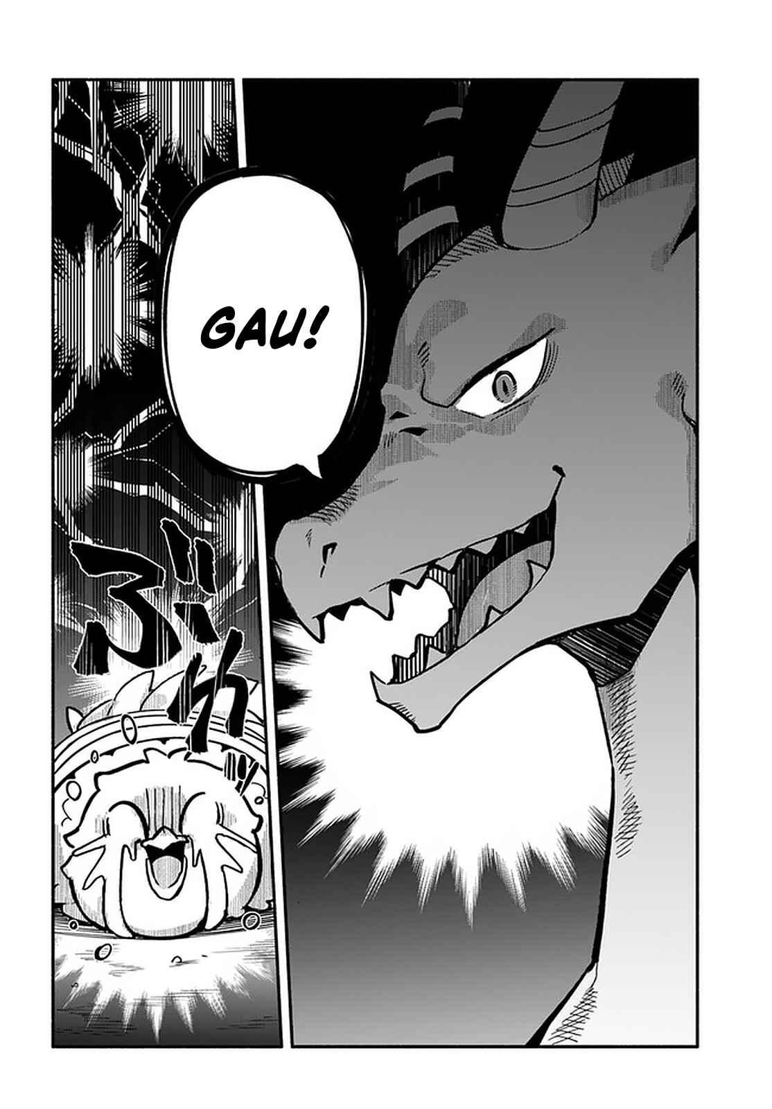 Page 23 Chapter 41 Yari no Yuusha no Yarinaoshi