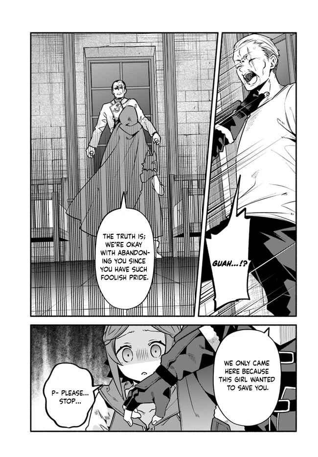 Page 12 Chapter 44 Yari no Yuusha no Yarinaoshi