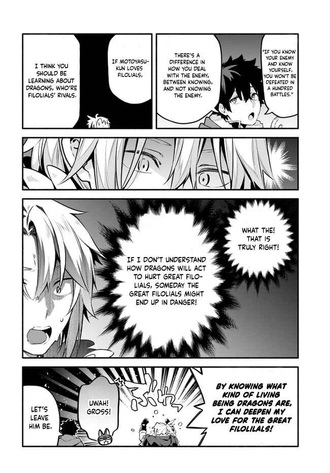 Page 21 Chapter 44 Yari no Yuusha no Yarinaoshi