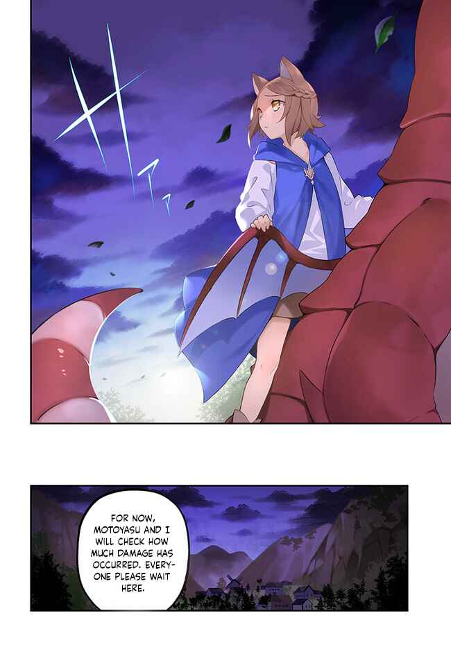 Page 3 Chapter 44 Yari no Yuusha no Yarinaoshi
