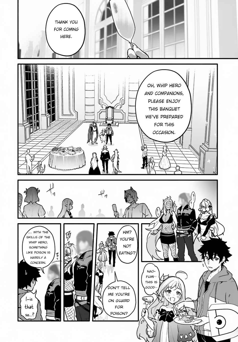 Page 11 Chapter 16 Yari no Yuusha no Yarinaoshi
