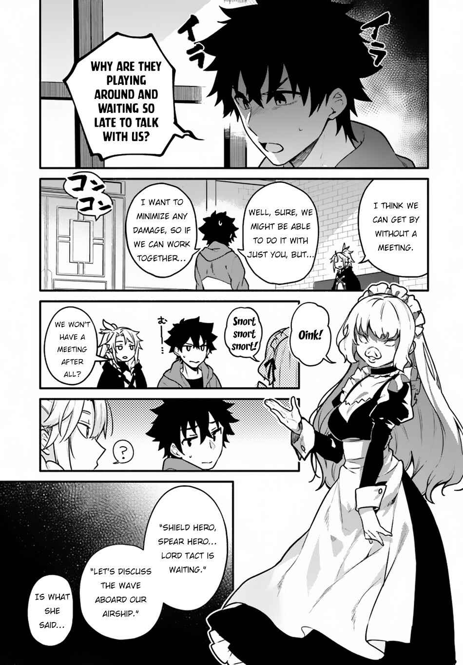 Page 14 Chapter 16 Yari no Yuusha no Yarinaoshi