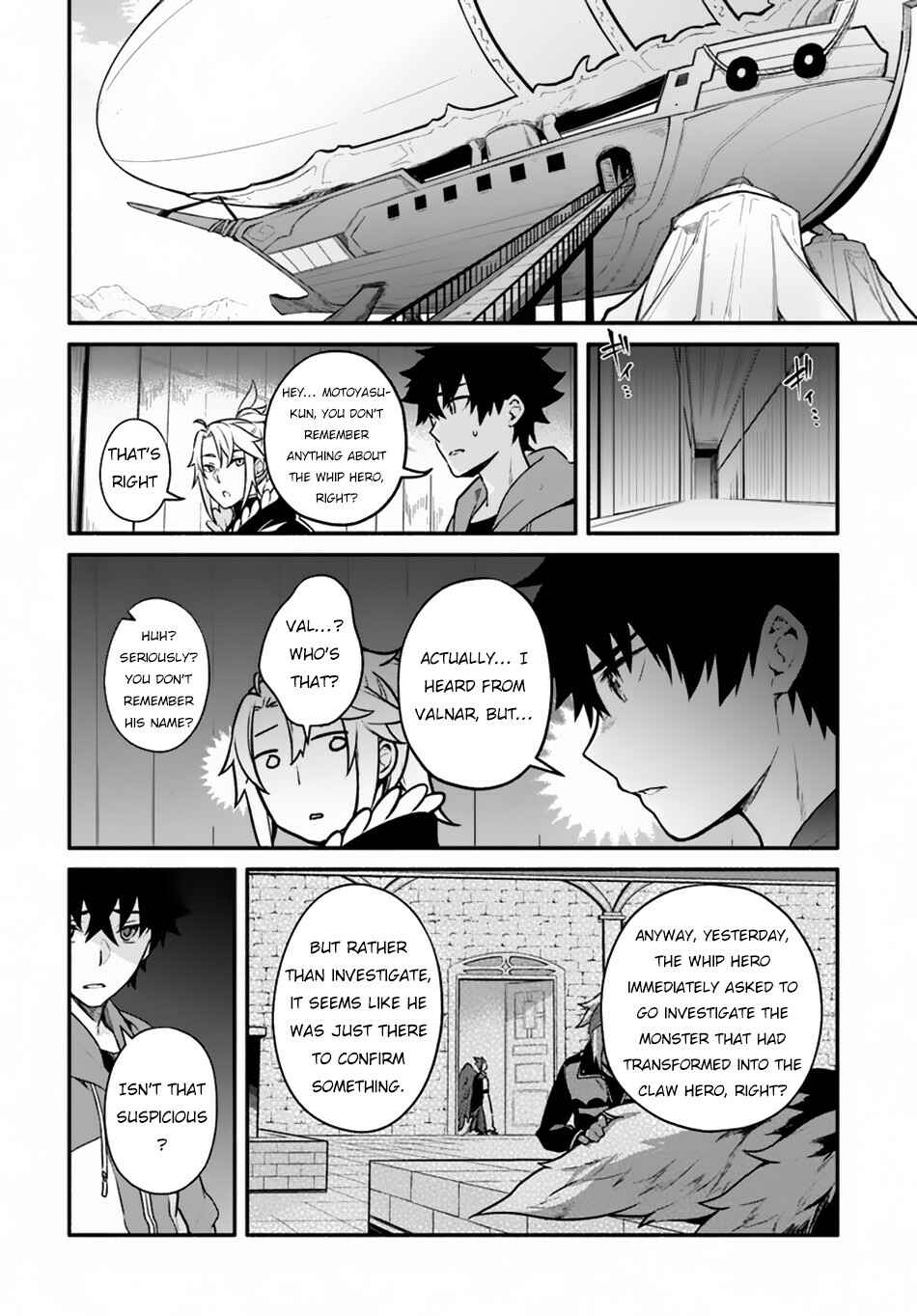 Page 15 Chapter 16 Yari no Yuusha no Yarinaoshi