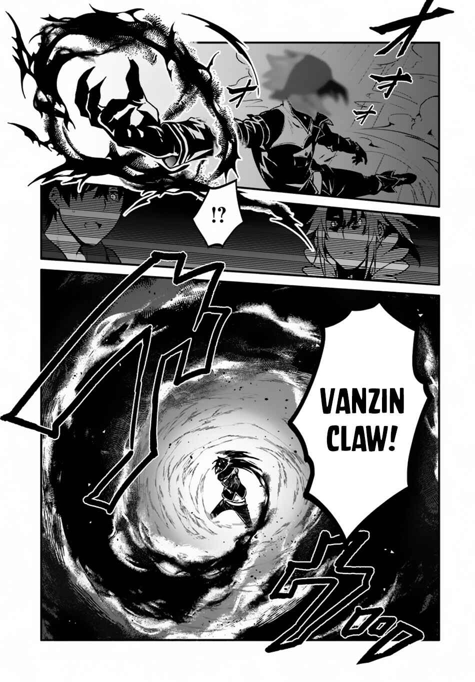 Page 19 Chapter 16 Yari no Yuusha no Yarinaoshi