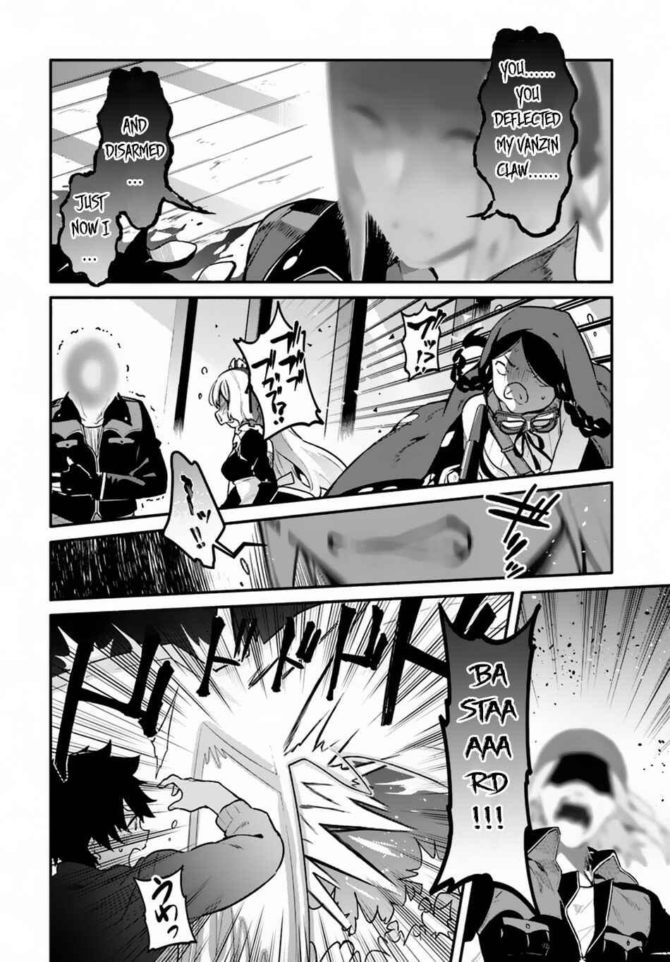Page 22 Chapter 16 Yari no Yuusha no Yarinaoshi