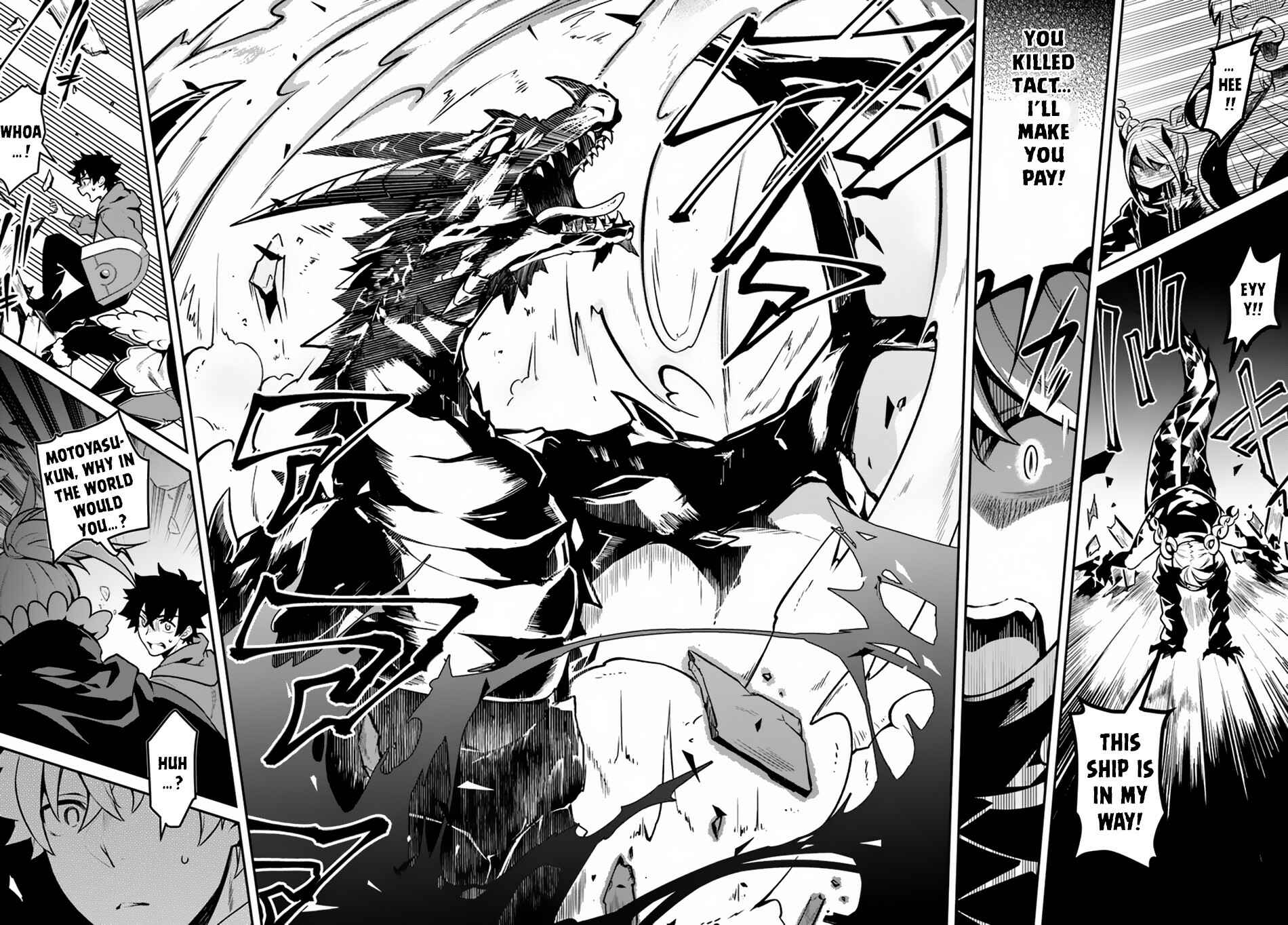Page 26 Chapter 16 Yari no Yuusha no Yarinaoshi