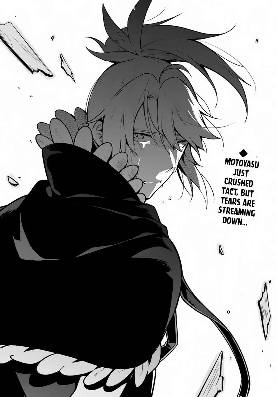 Page 27 Chapter 16 Yari no Yuusha no Yarinaoshi