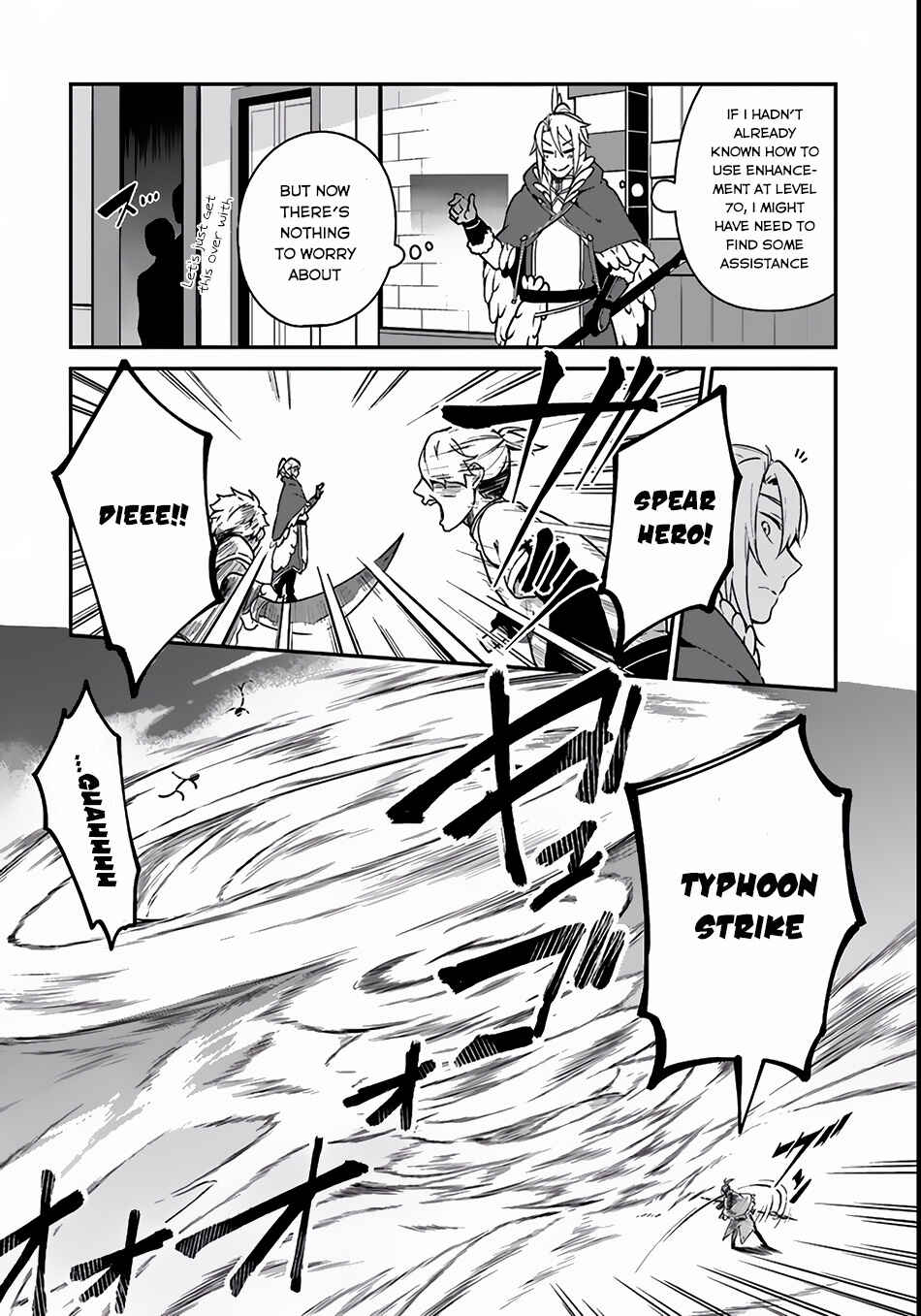 Page 10 Chapter 3 Yari no Yuusha no Yarinaoshi