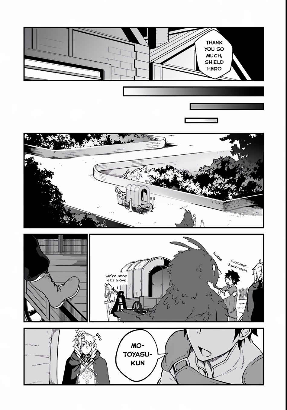Page 21 Chapter 3 Yari no Yuusha no Yarinaoshi
