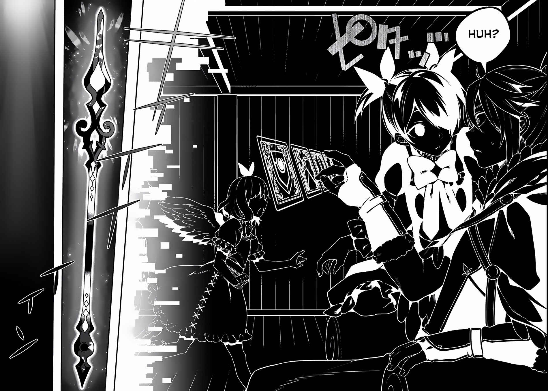 Page 27 Chapter 3 Yari no Yuusha no Yarinaoshi