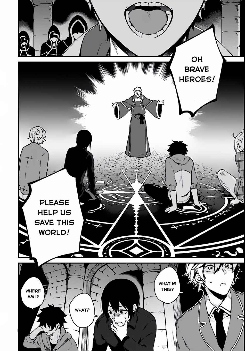 Page 28 Chapter 3 Yari no Yuusha no Yarinaoshi