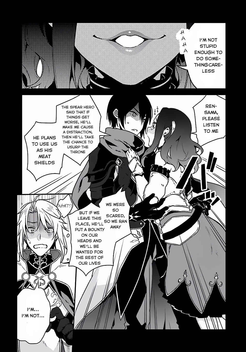 Page 3 Chapter 3 Yari no Yuusha no Yarinaoshi
