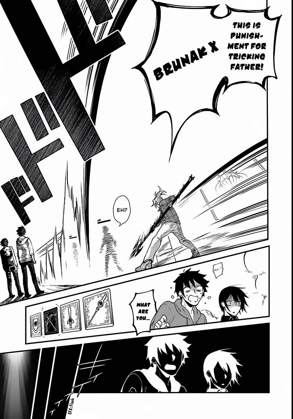 Page 33 Chapter 3 Yari no Yuusha no Yarinaoshi