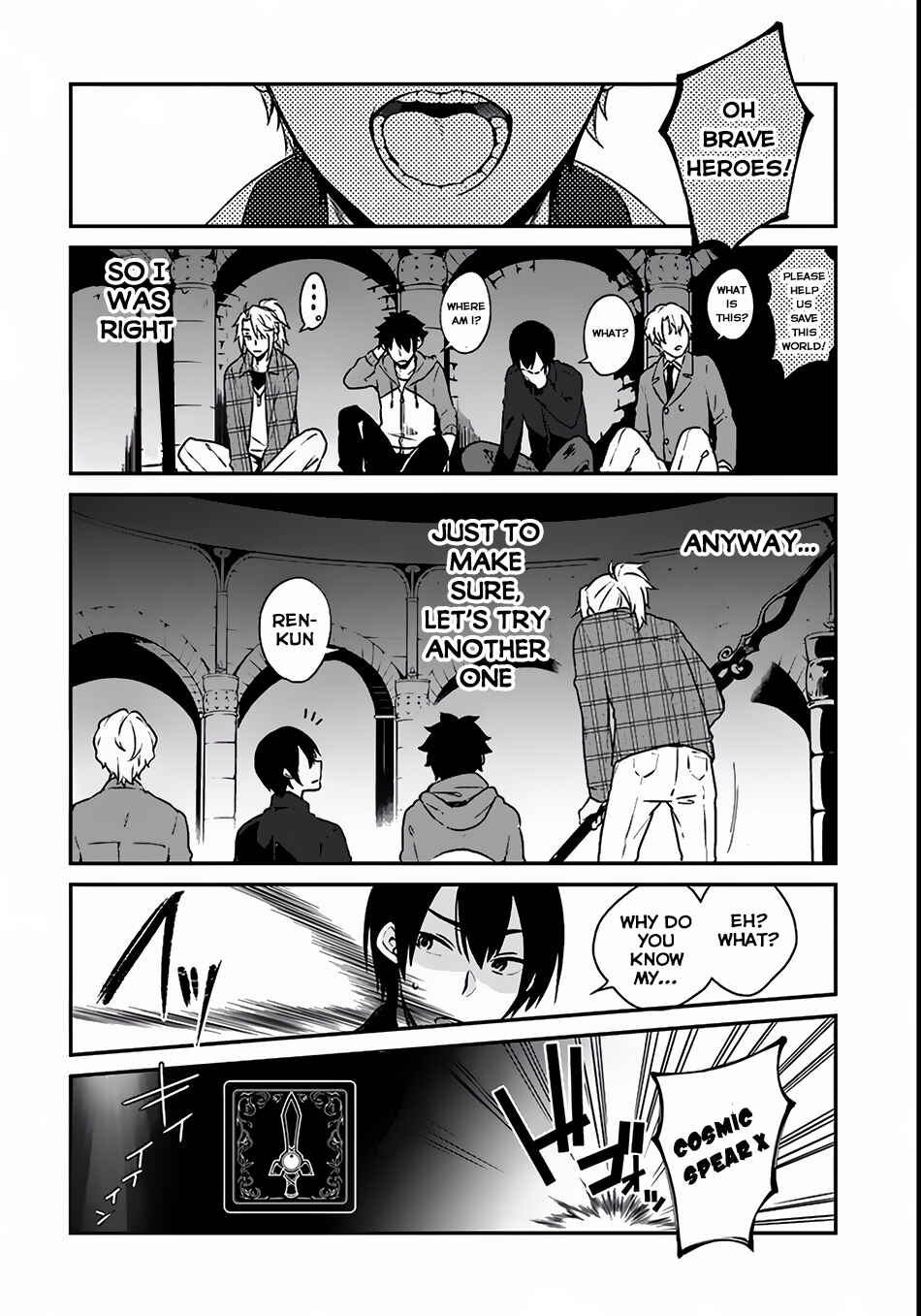 Page 34 Chapter 3 Yari no Yuusha no Yarinaoshi