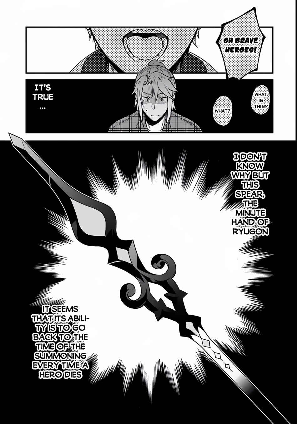 Page 35 Chapter 3 Yari no Yuusha no Yarinaoshi