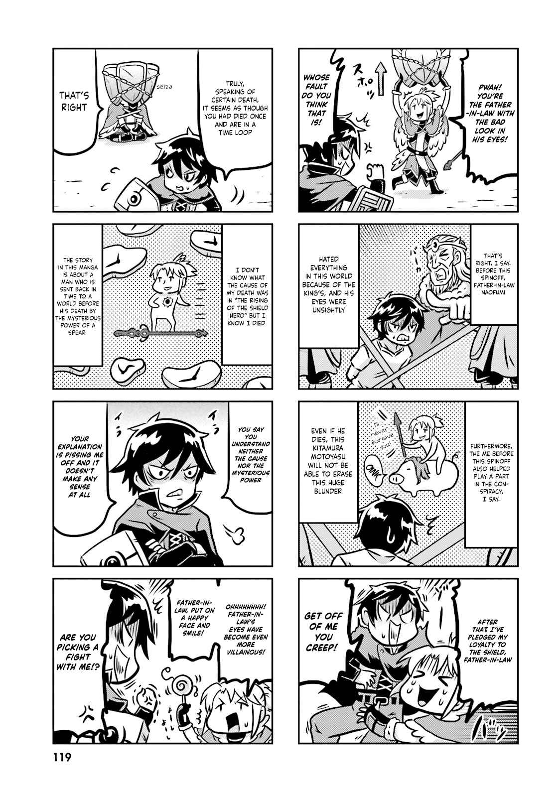 Page 5 Chapter 8.5 Yari no Yuusha no Yarinaoshi