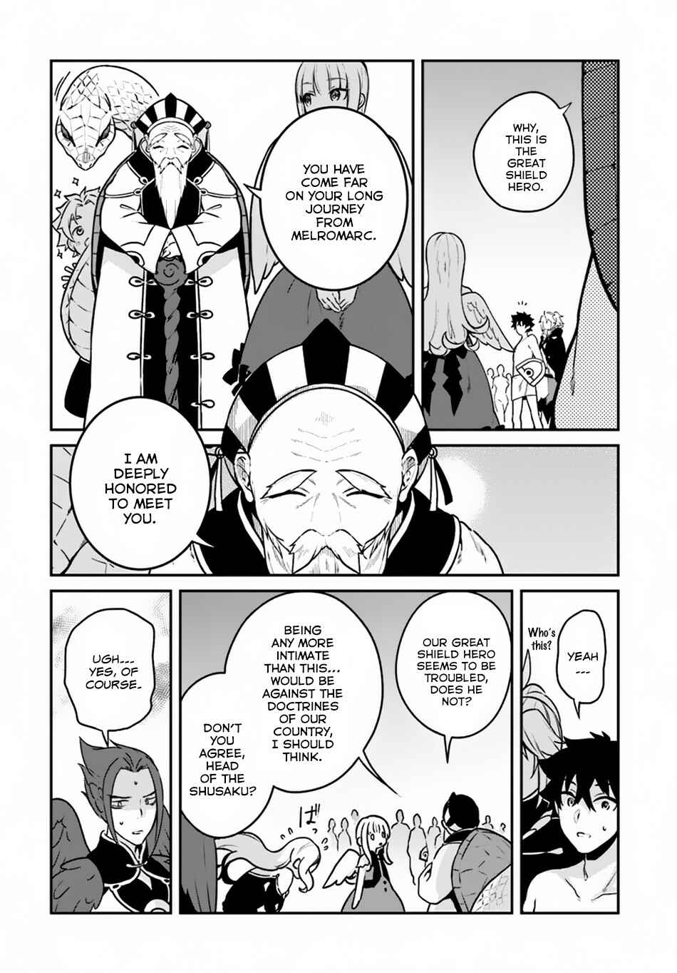 Page 9 Chapter 13 Yari no Yuusha no Yarinaoshi