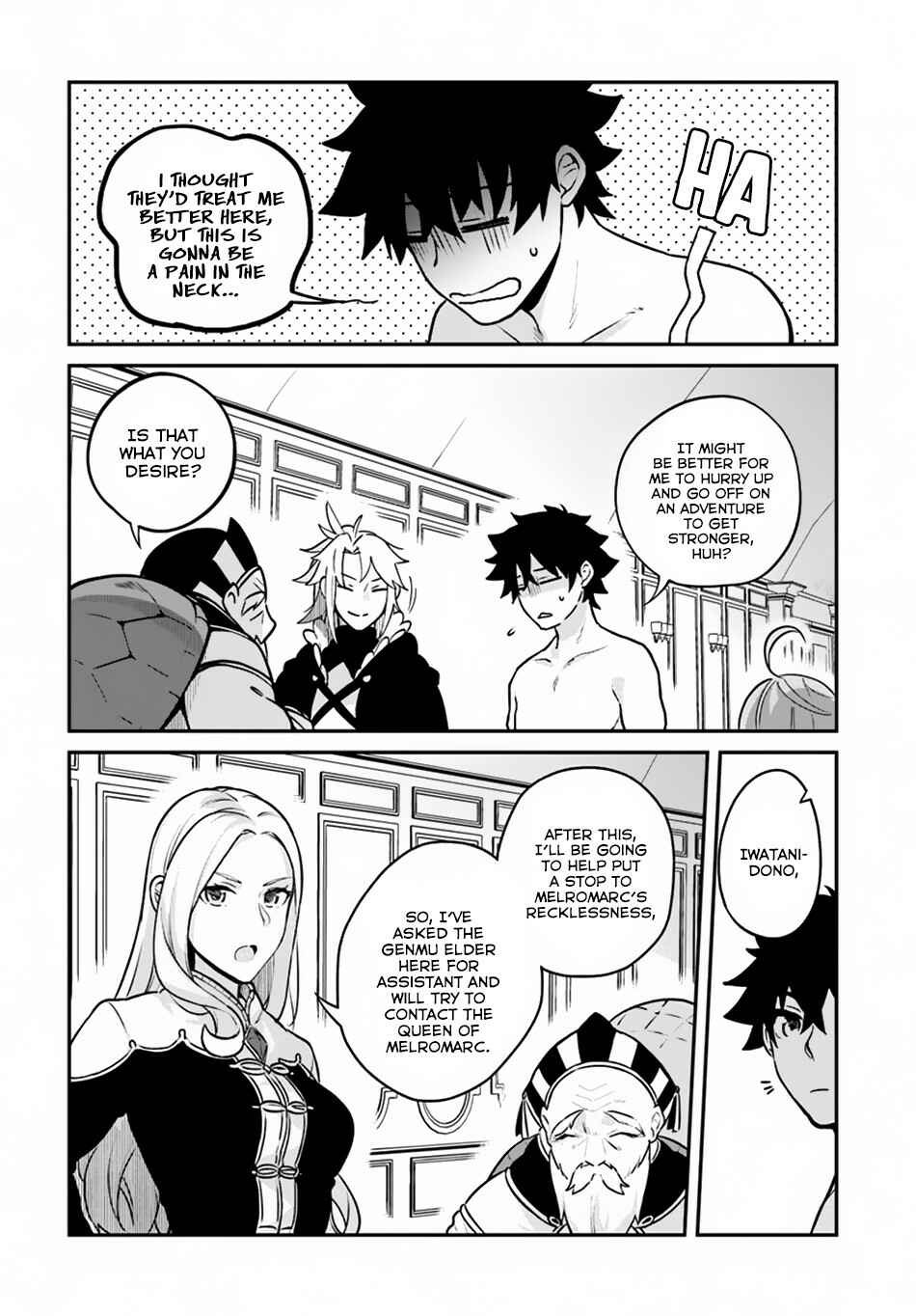 Page 13 Chapter 13 Yari no Yuusha no Yarinaoshi