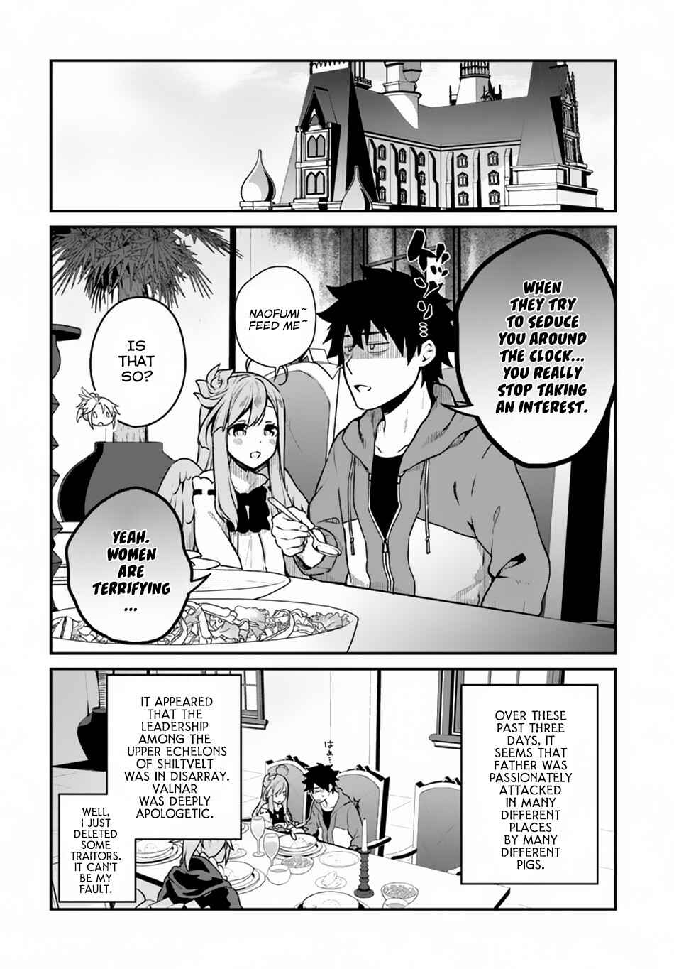 Page 17 Chapter 13 Yari no Yuusha no Yarinaoshi