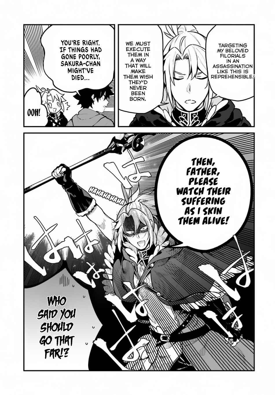 Page 22 Chapter 13 Yari no Yuusha no Yarinaoshi