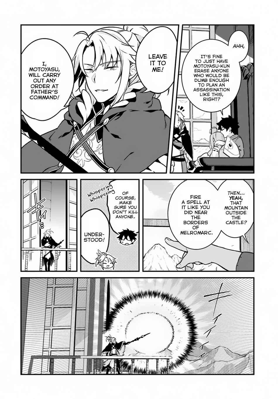 Page 26 Chapter 13 Yari no Yuusha no Yarinaoshi