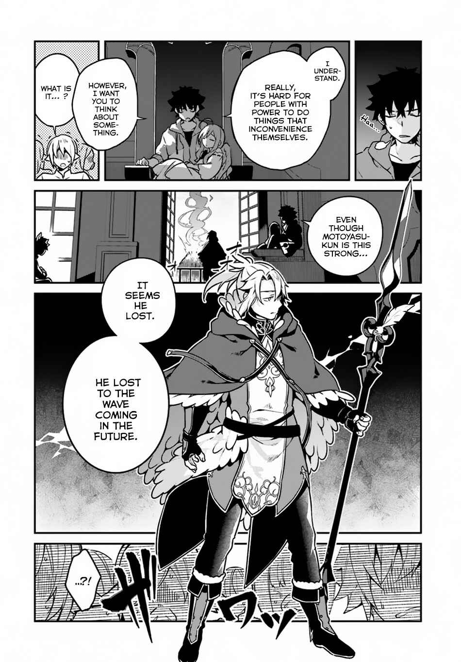 Page 28 Chapter 13 Yari no Yuusha no Yarinaoshi