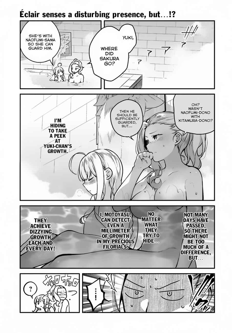 Page 2 Chapter 13 Yari no Yuusha no Yarinaoshi