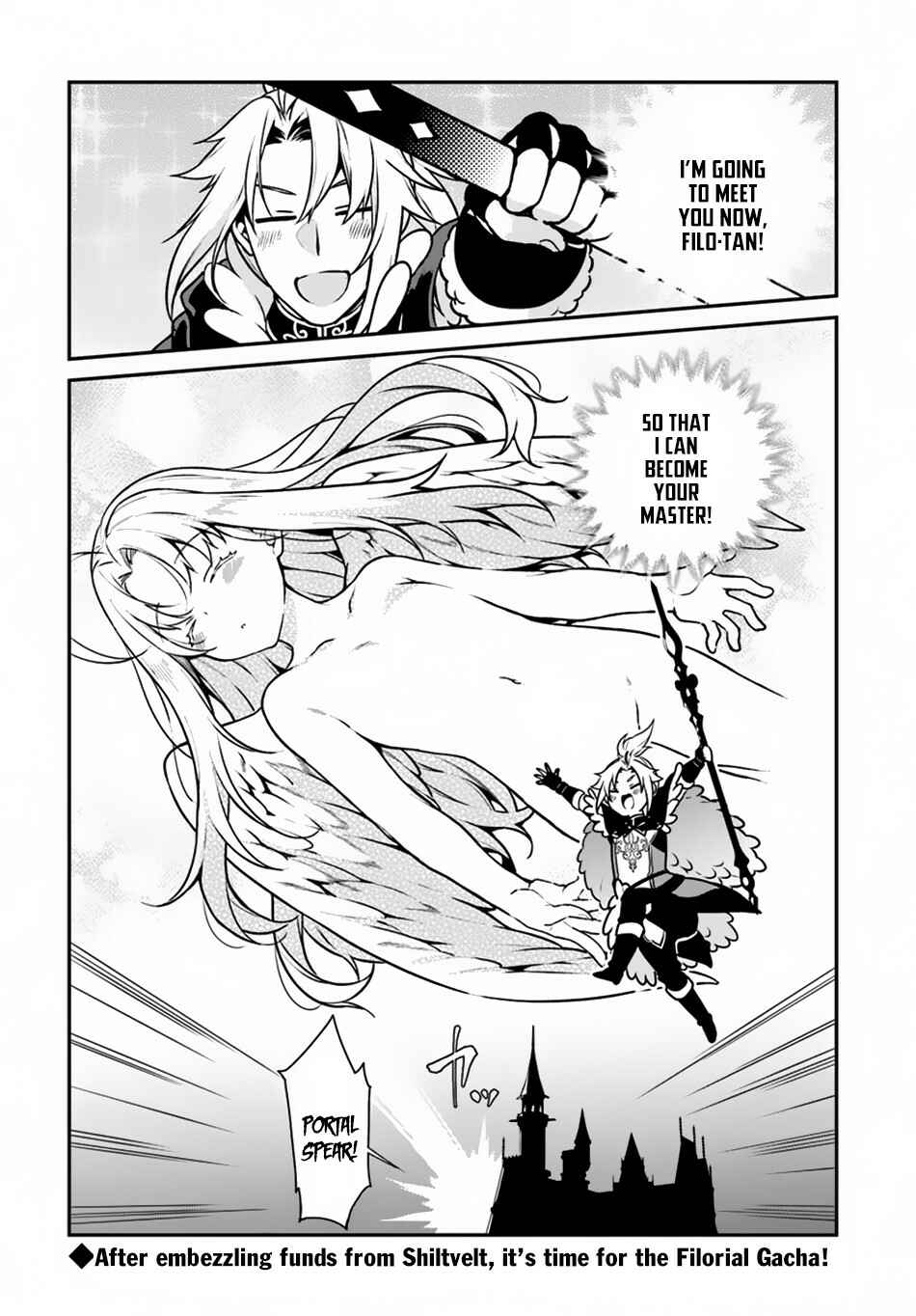 Page 32 Chapter 13 Yari no Yuusha no Yarinaoshi