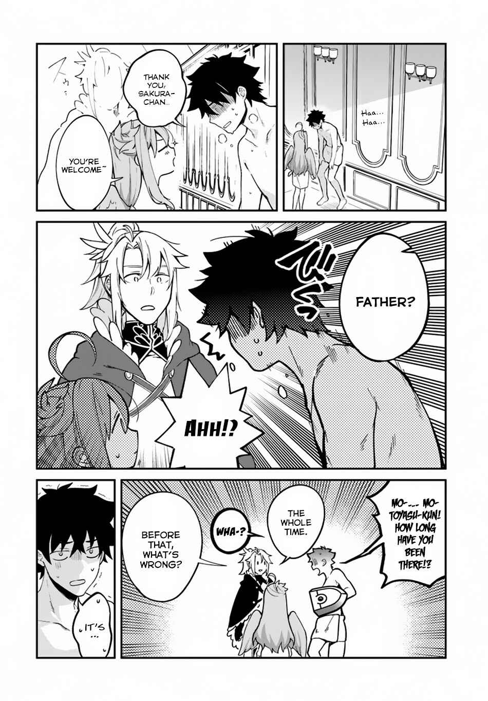 Page 5 Chapter 13 Yari no Yuusha no Yarinaoshi