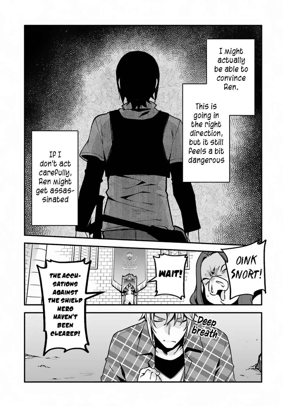 Page 12 Chapter 23 Yari no Yuusha no Yarinaoshi