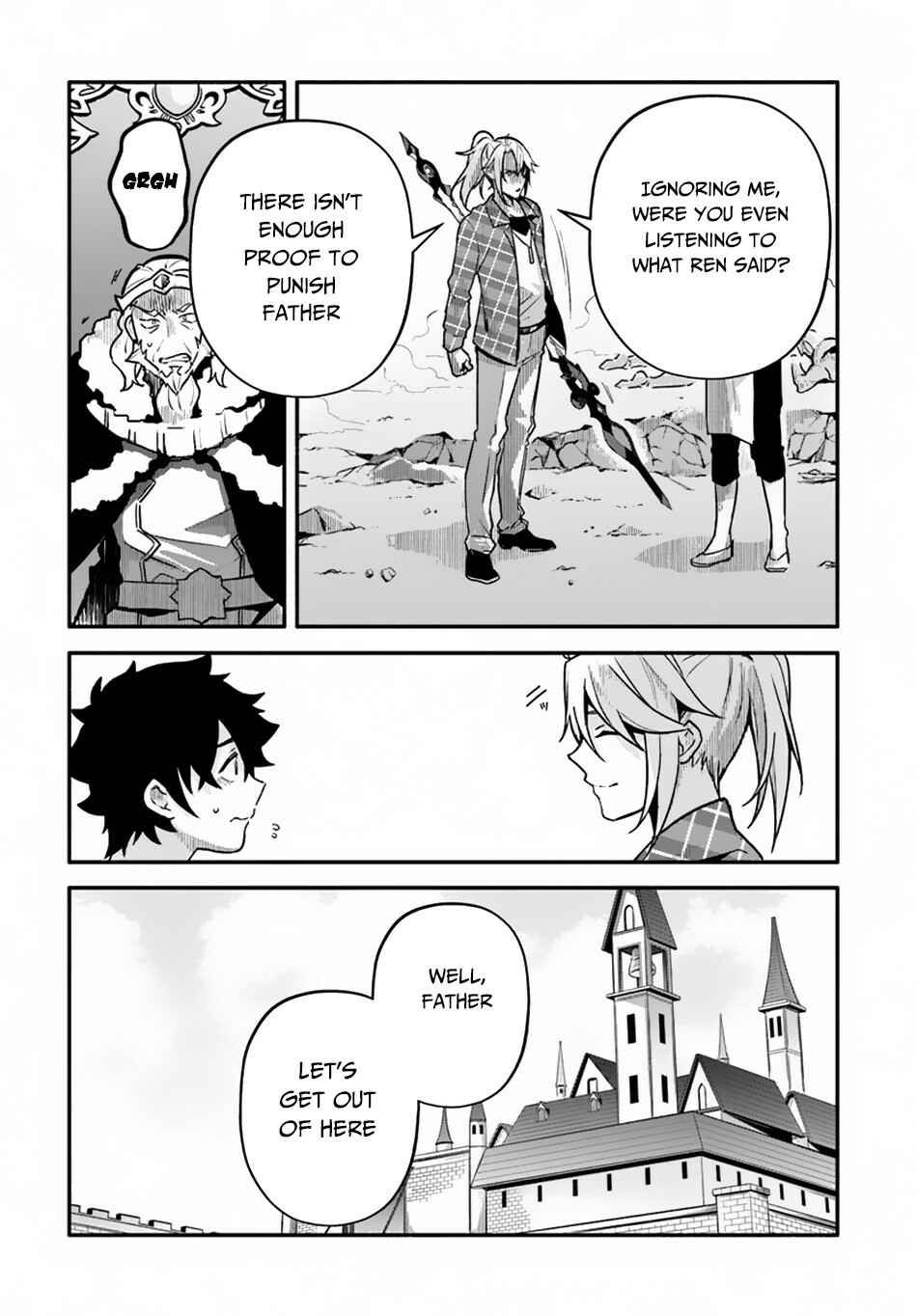 Page 13 Chapter 23 Yari no Yuusha no Yarinaoshi