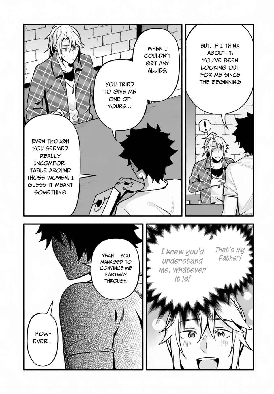 Page 16 Chapter 23 Yari no Yuusha no Yarinaoshi